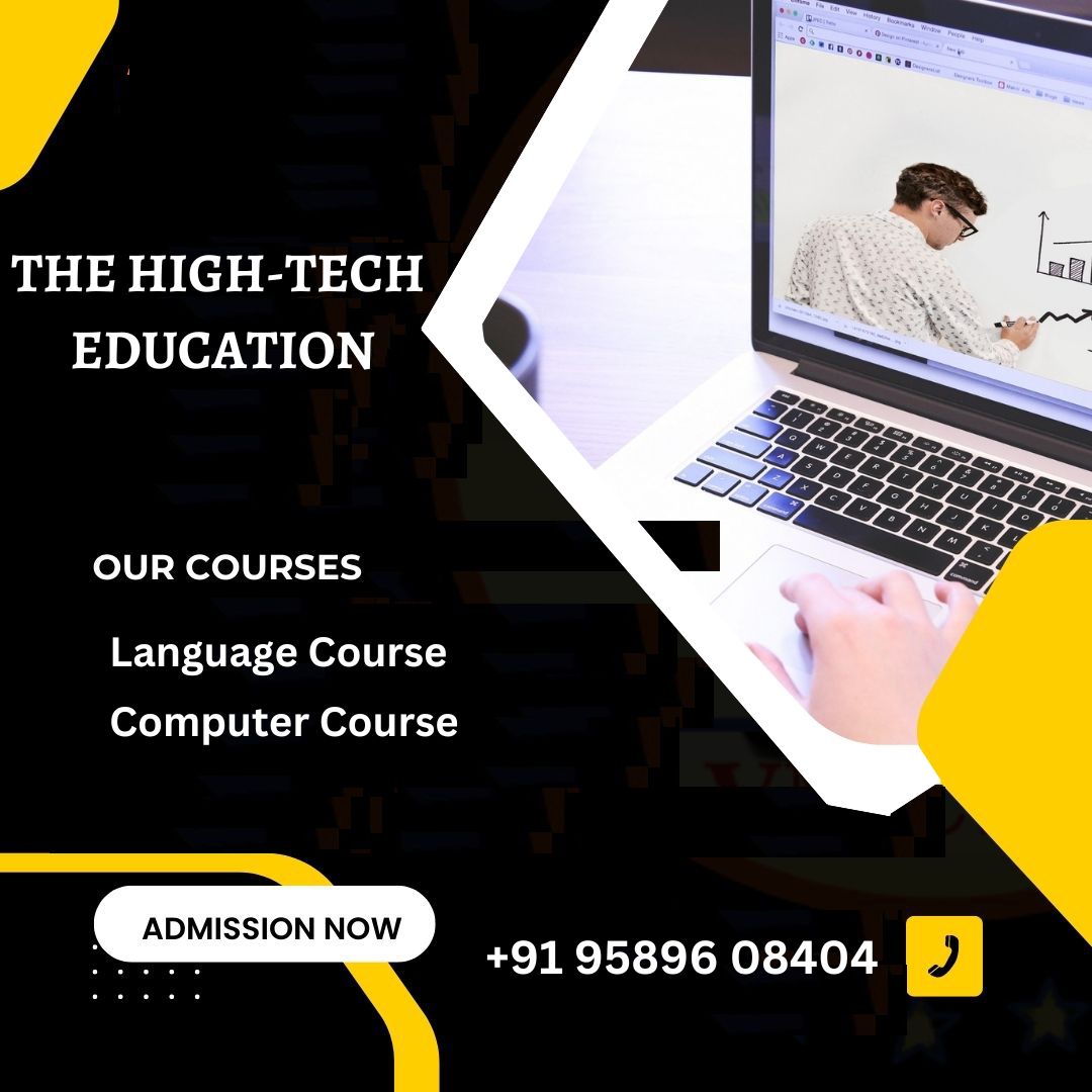 The High-Tech Education Institute
